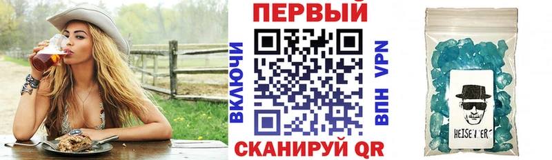 где купить наркотик  Сатка  Амфетамин VHQ 