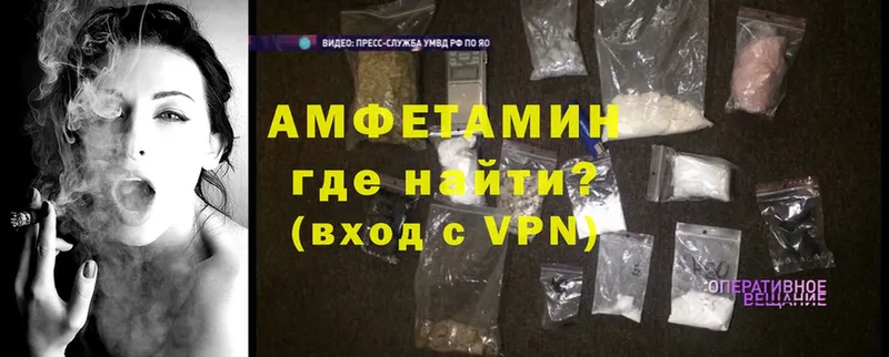 даркнет сайт  Сатка  Amphetamine Розовый 