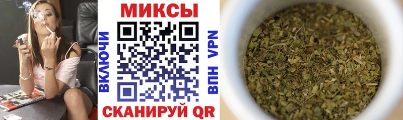 БУТИРАТ BDO Сатка