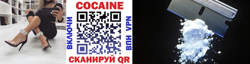 ссылка на мегу маркетплейс как найти закладки Сатка Кокаин VHQ