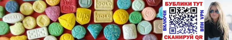 Ecstasy Philipp Plein Сатка