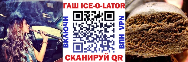 цена   Сатка  ГАШ индика сатива 