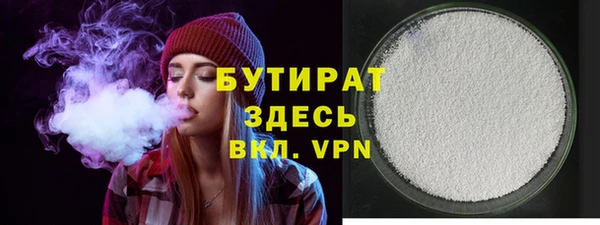 марихуана Нея
