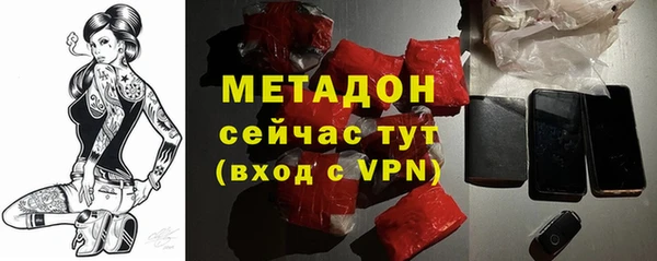 прущая мука Нефтегорск