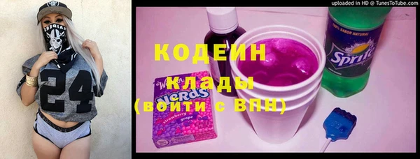 марихуана Нея