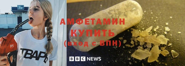 марихуана Нея