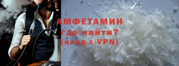 ECSTASY Нефтекумск