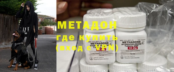 прущая мука Нефтегорск