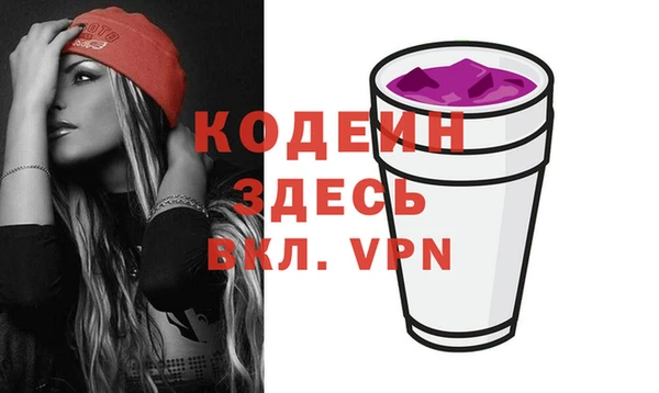 прущая мука Нефтегорск