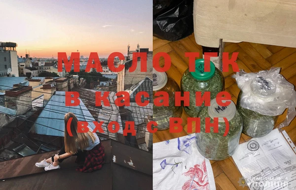 марихуана Нея