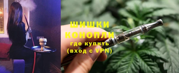 таблы Новодвинск