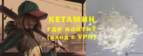 марихуана Нея