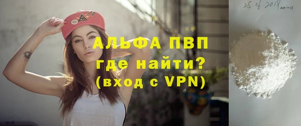 марихуана Нея