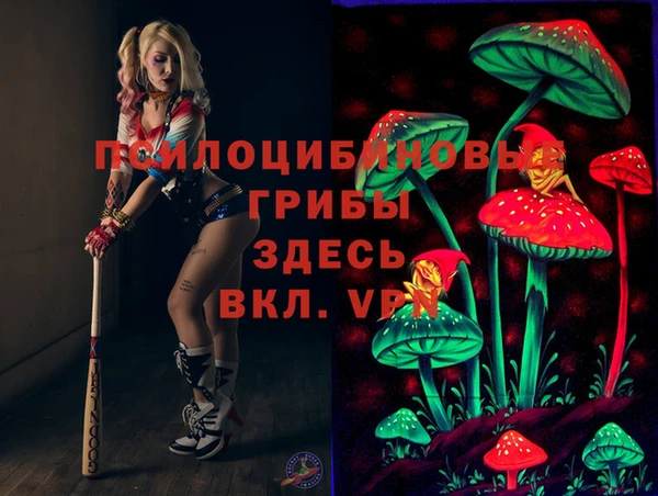 марихуана Нея