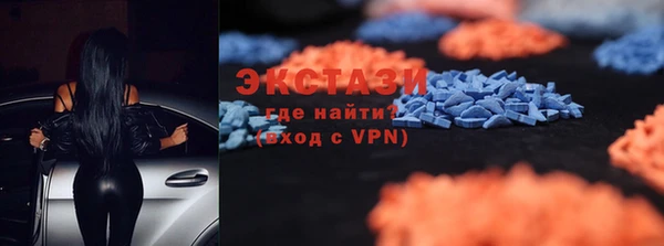 марихуана Нея