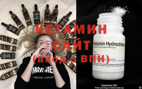 крисы Новозыбков