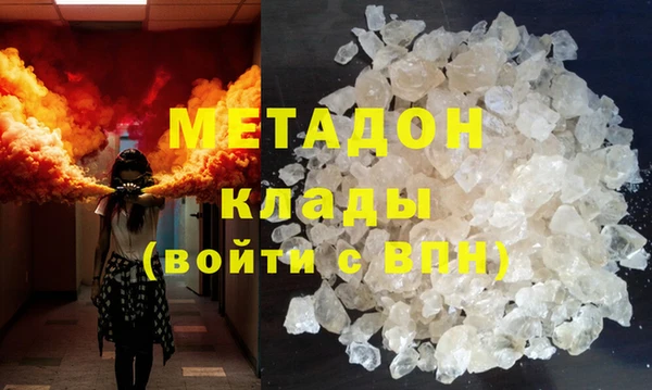 прущая мука Нефтегорск