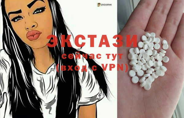 прущая мука Нефтегорск