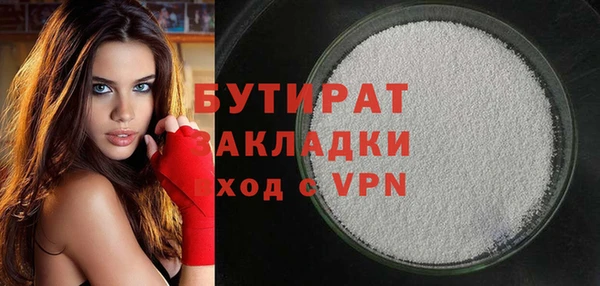 таблы Новодвинск