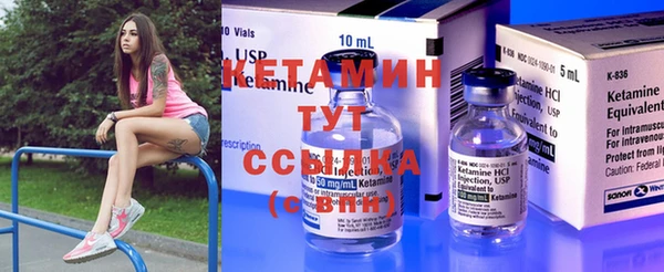 прущая мука Нефтегорск