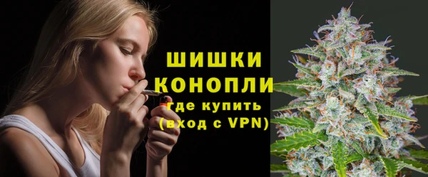 марихуана Нея