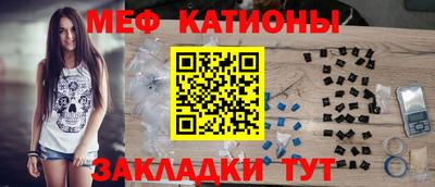 2c-b Камышлов
