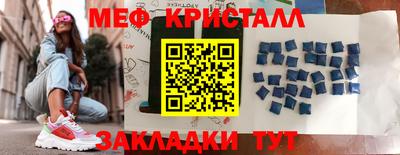 гашишное масло Канаш