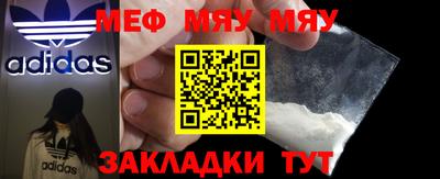 гашишное масло Канаш
