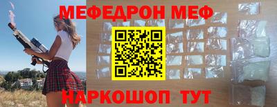 кокаин Кандалакша