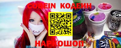 гашишное масло Канаш