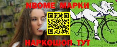 гашишное масло Канаш