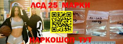 кокаин Кандалакша