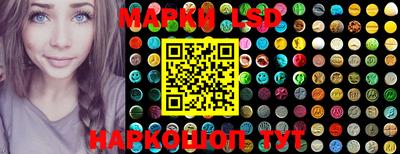 гашишное масло Канаш