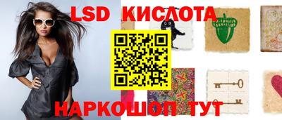 кокаин Кандалакша