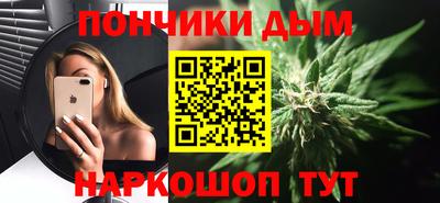 кокаин Кандалакша