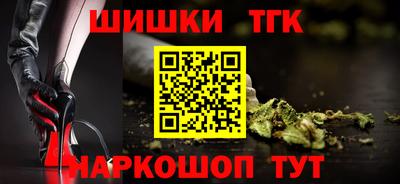 кокаин Кандалакша