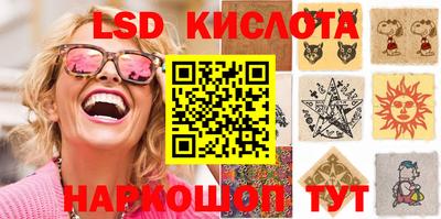 гашишное масло Канаш