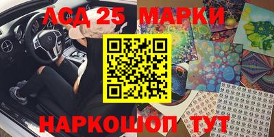 кокаин Кандалакша