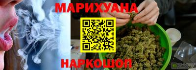2c-b Камышлов