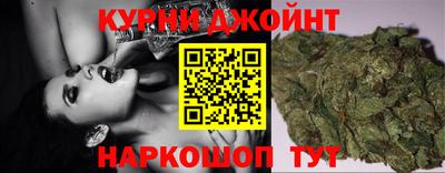 кокаин Кандалакша