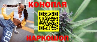 кокаин Кандалакша
