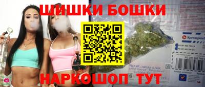 кокаин Кандалакша