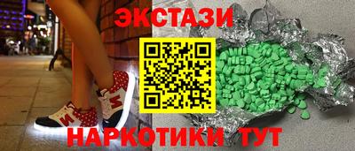 кокаин Кандалакша