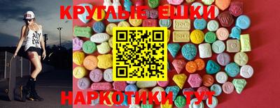 2c-b Камышлов