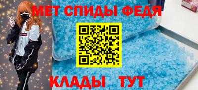 гашишное масло Канаш