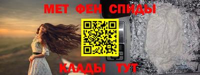 гашишное масло Канаш