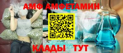 кокаин Кандалакша
