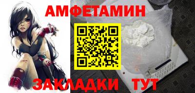 кокаин Кандалакша