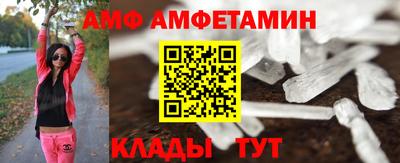 кокаин Кандалакша