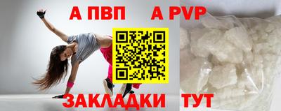 2c-b Камышлов